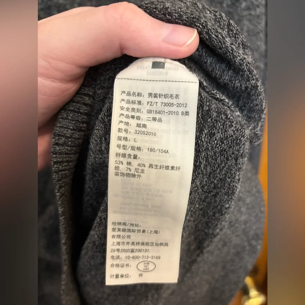 Hollister Crewneck Sweater - Picture 3 of 4